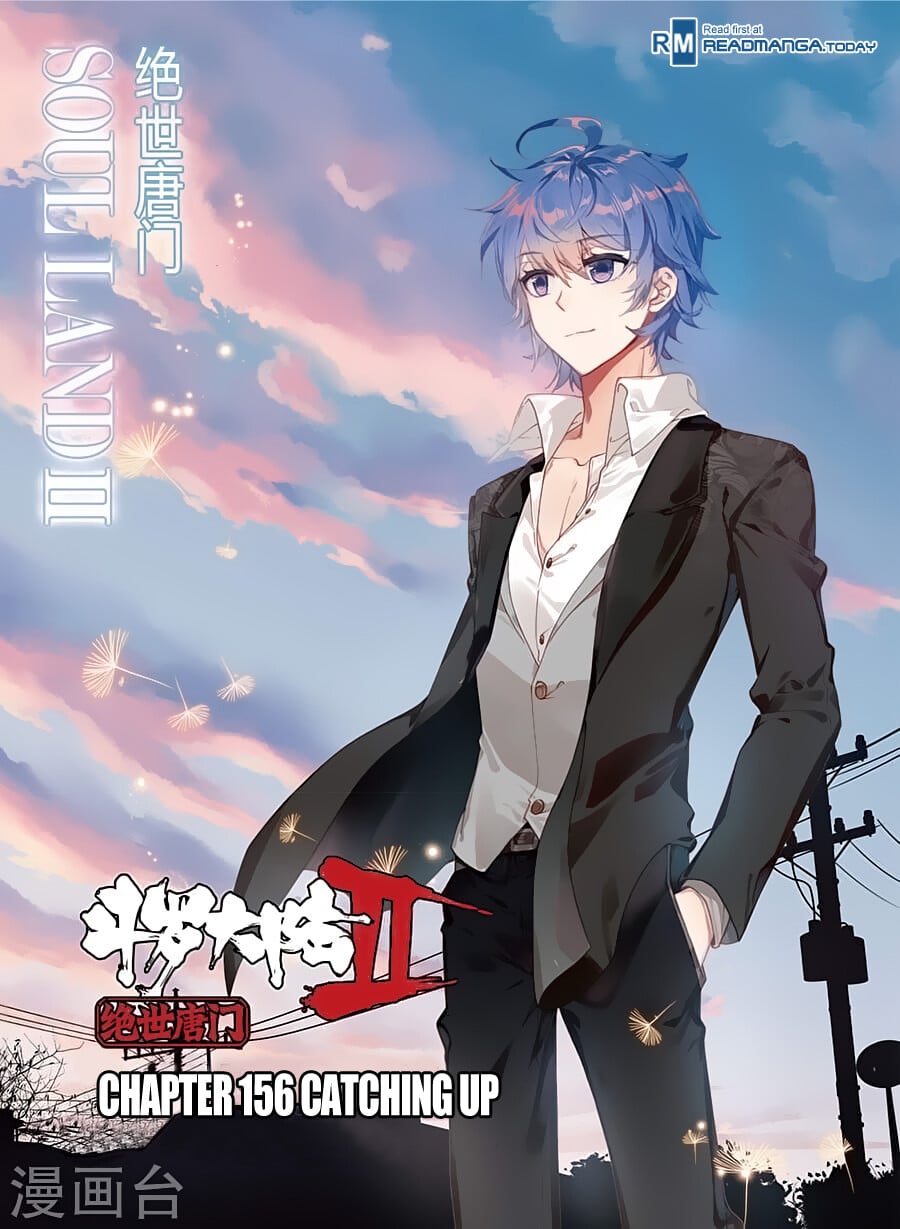 Read Soul Land II Manga Online
