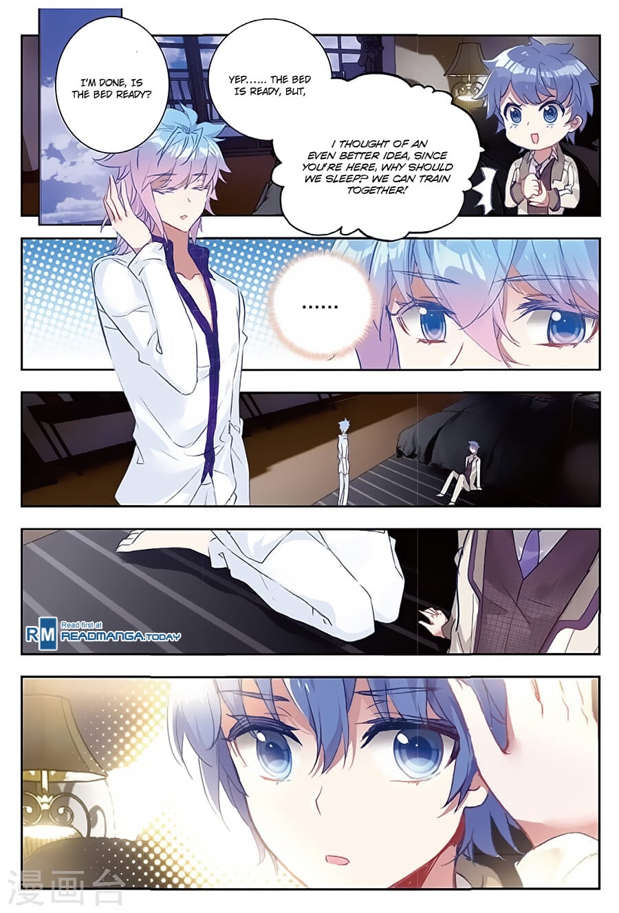 Read Soul Land II Manga Online