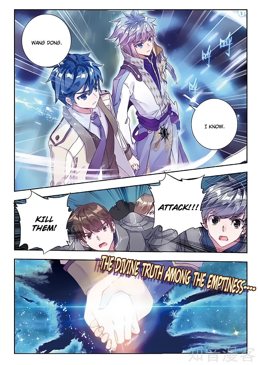 Read Soul Land II Manga Online