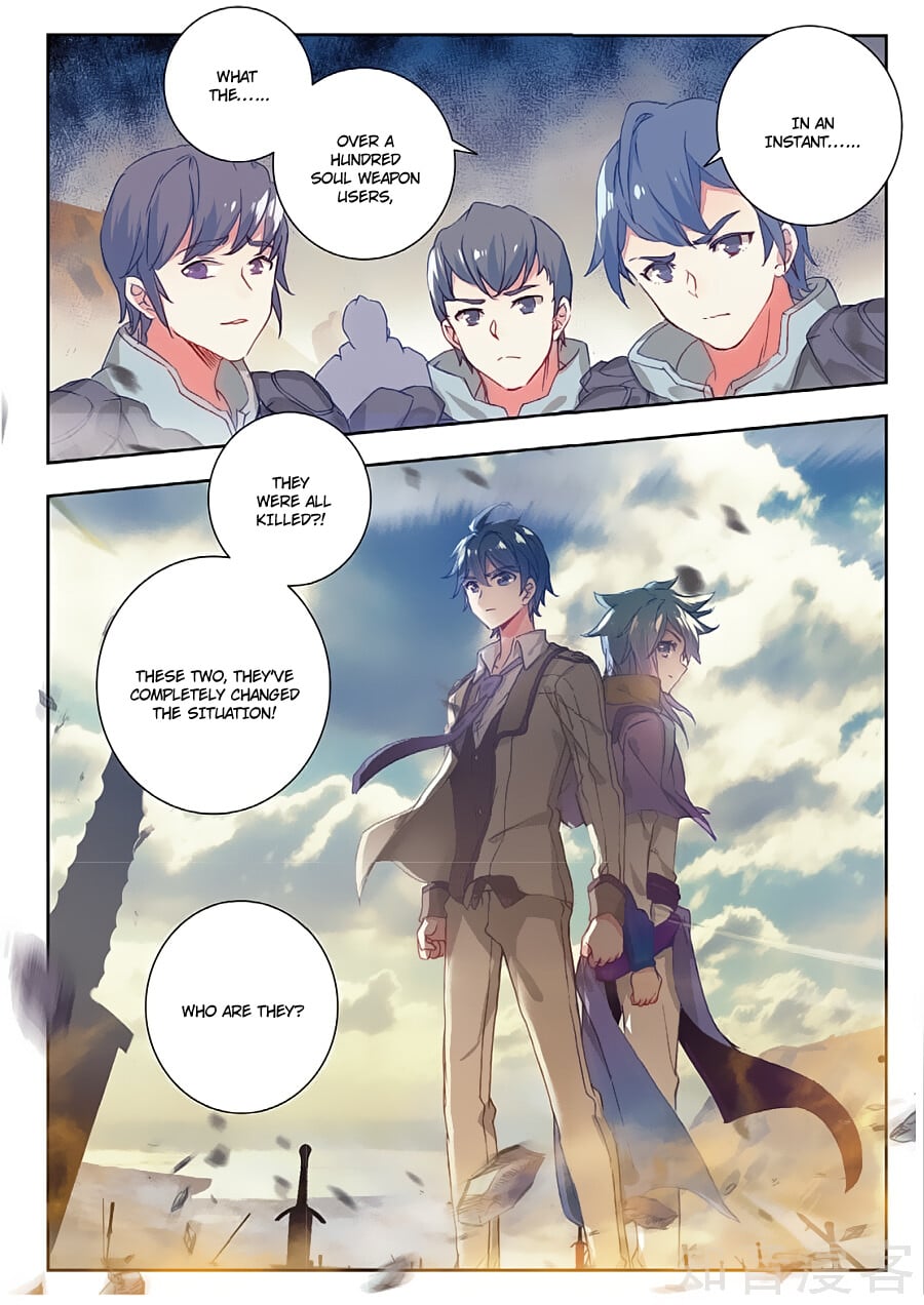 Read Soul Land II Manga Online