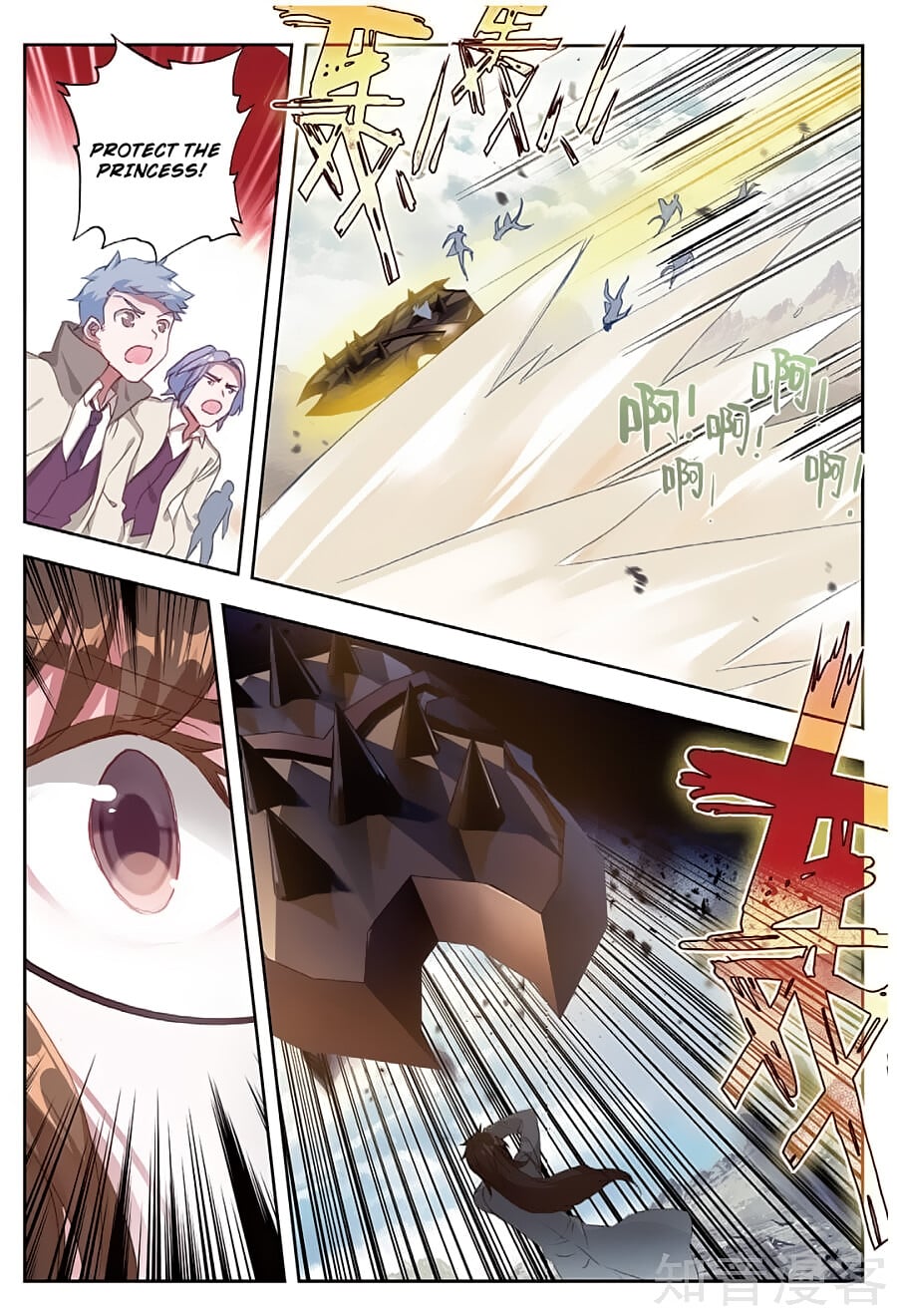 Read Soul Land II Manga Online