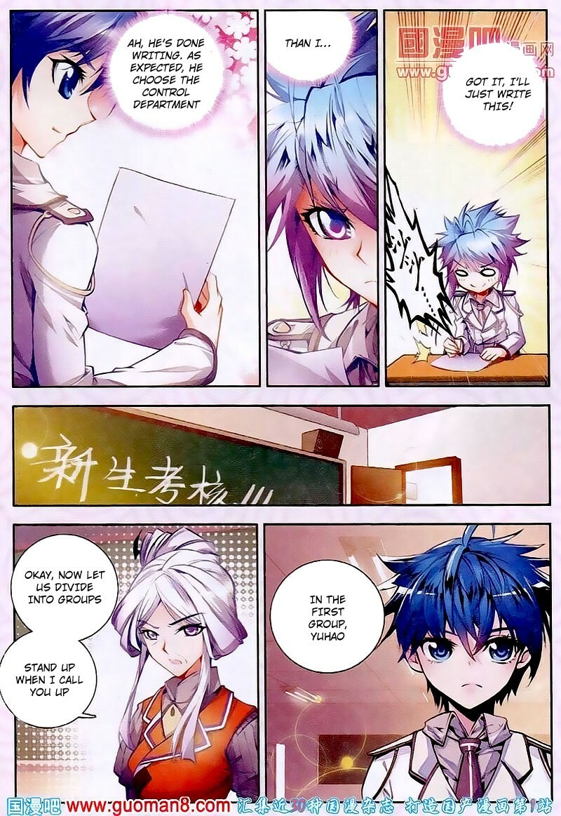 Read Soul Land II Manga Online