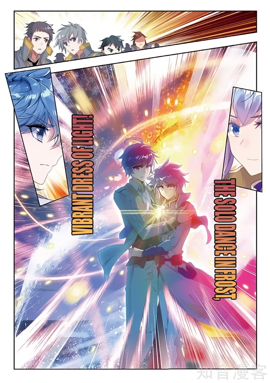 Read Soul Land II Manga Online