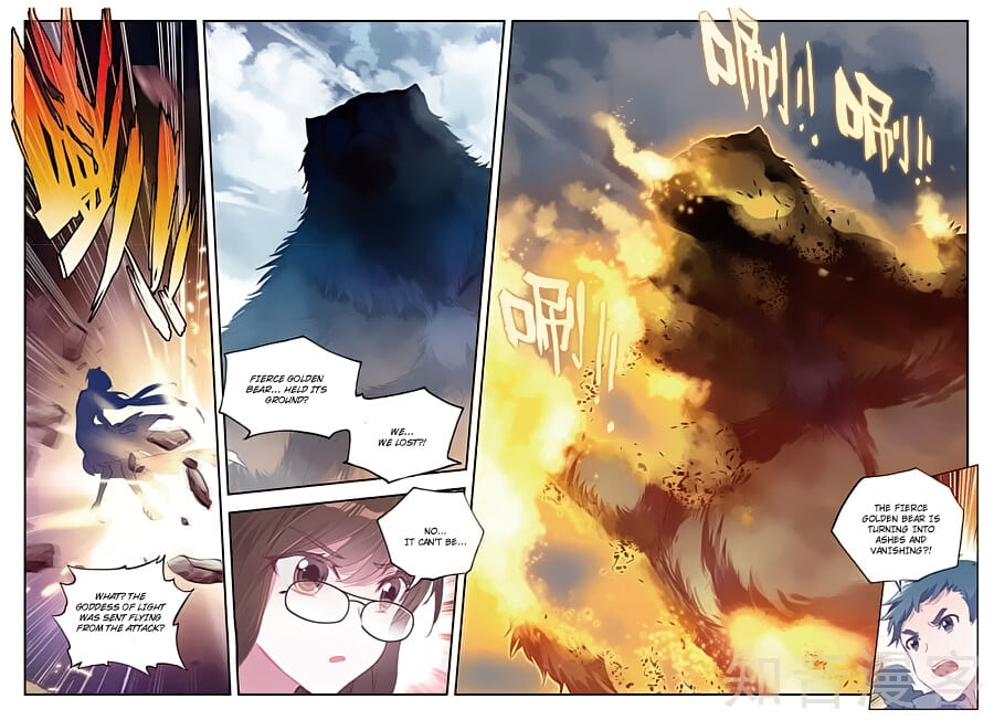 Read Soul Land II Manga Online