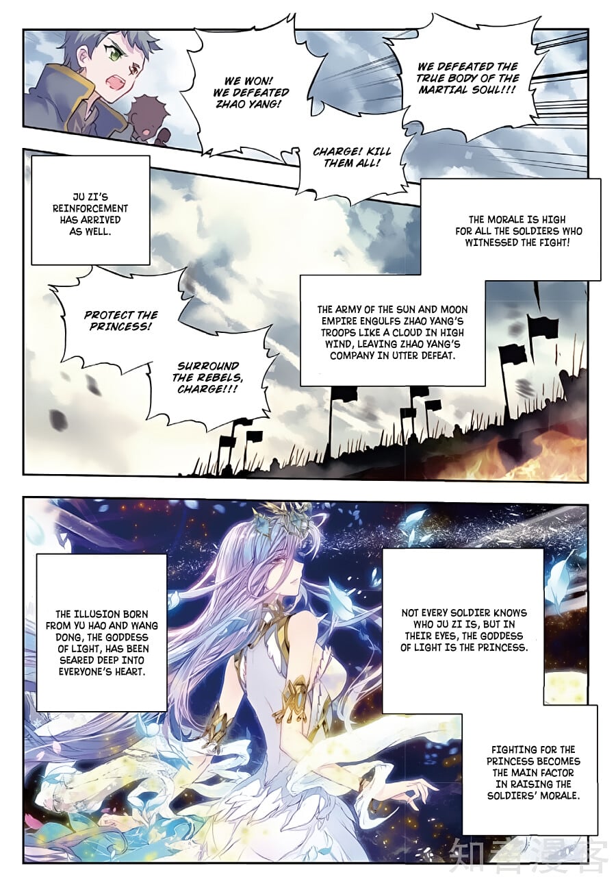 Read Soul Land II Manga Online