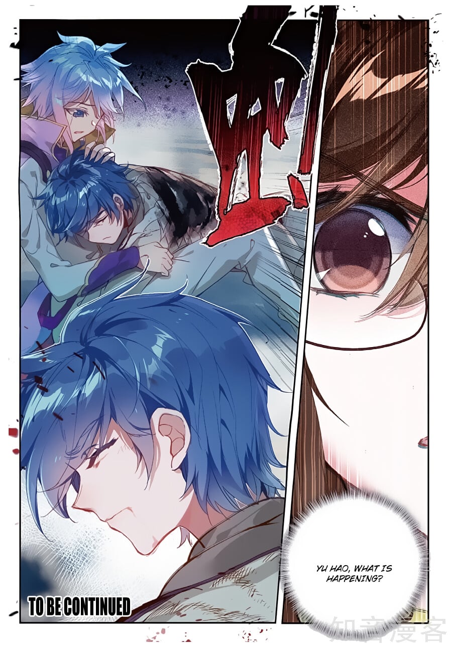 Read Soul Land II Manga Online