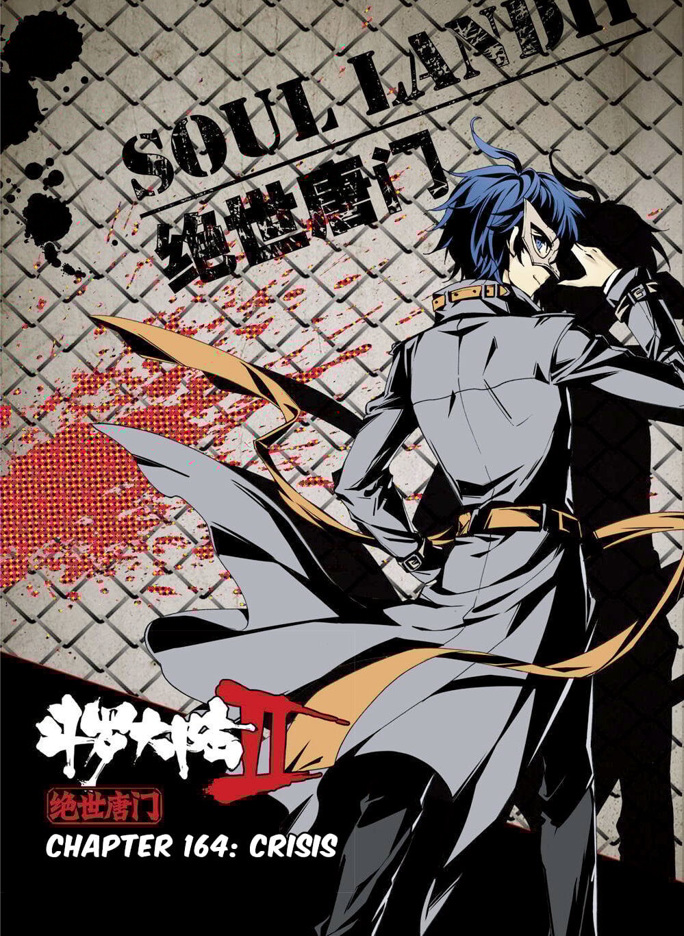 Read Soul Land II Manga Online