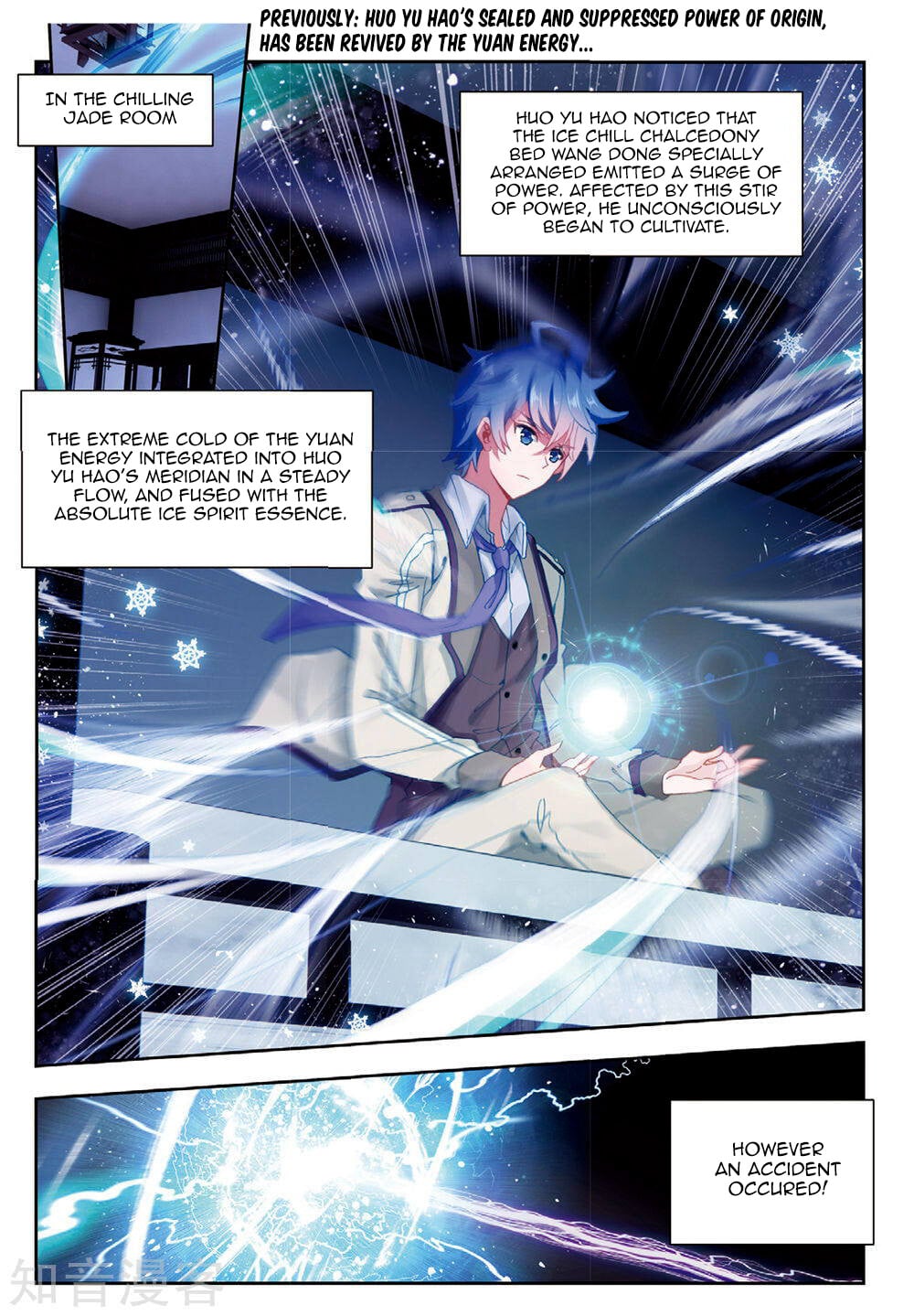 Read Soul Land II Manga Online