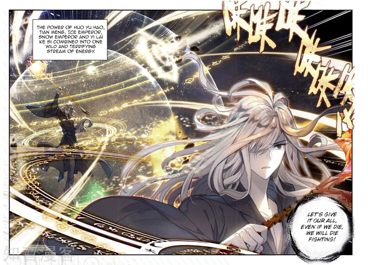 Read Soul Land II Manga Online