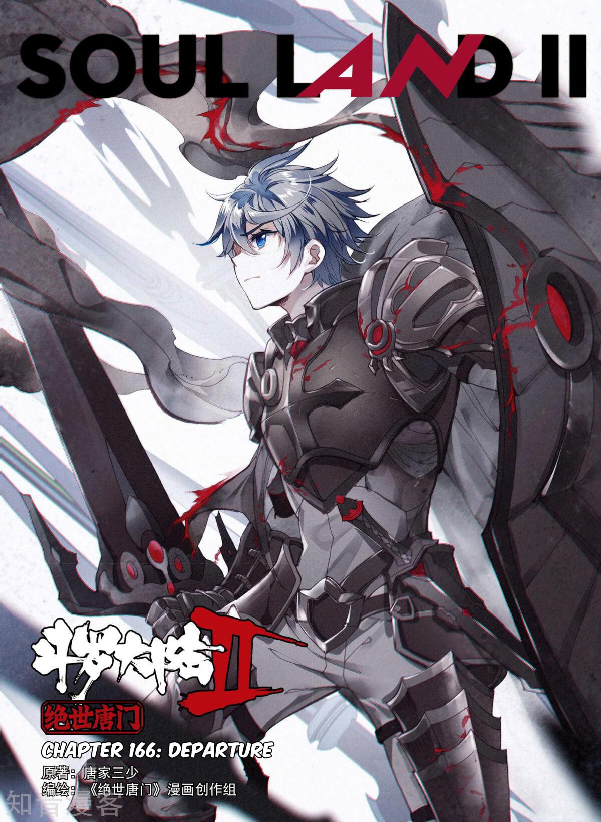 Read Soul Land II Manga Online