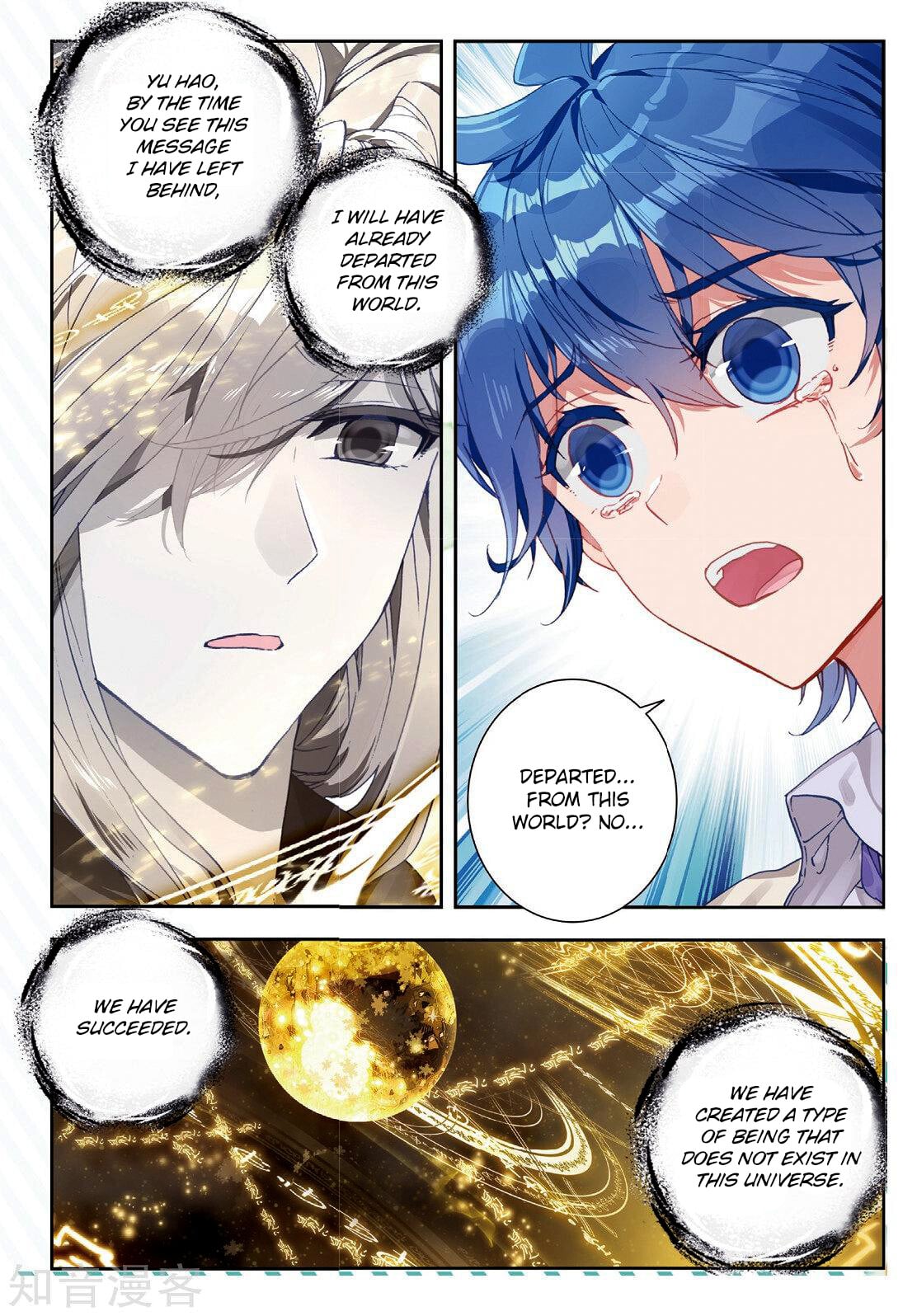 Read Soul Land II Manga Online