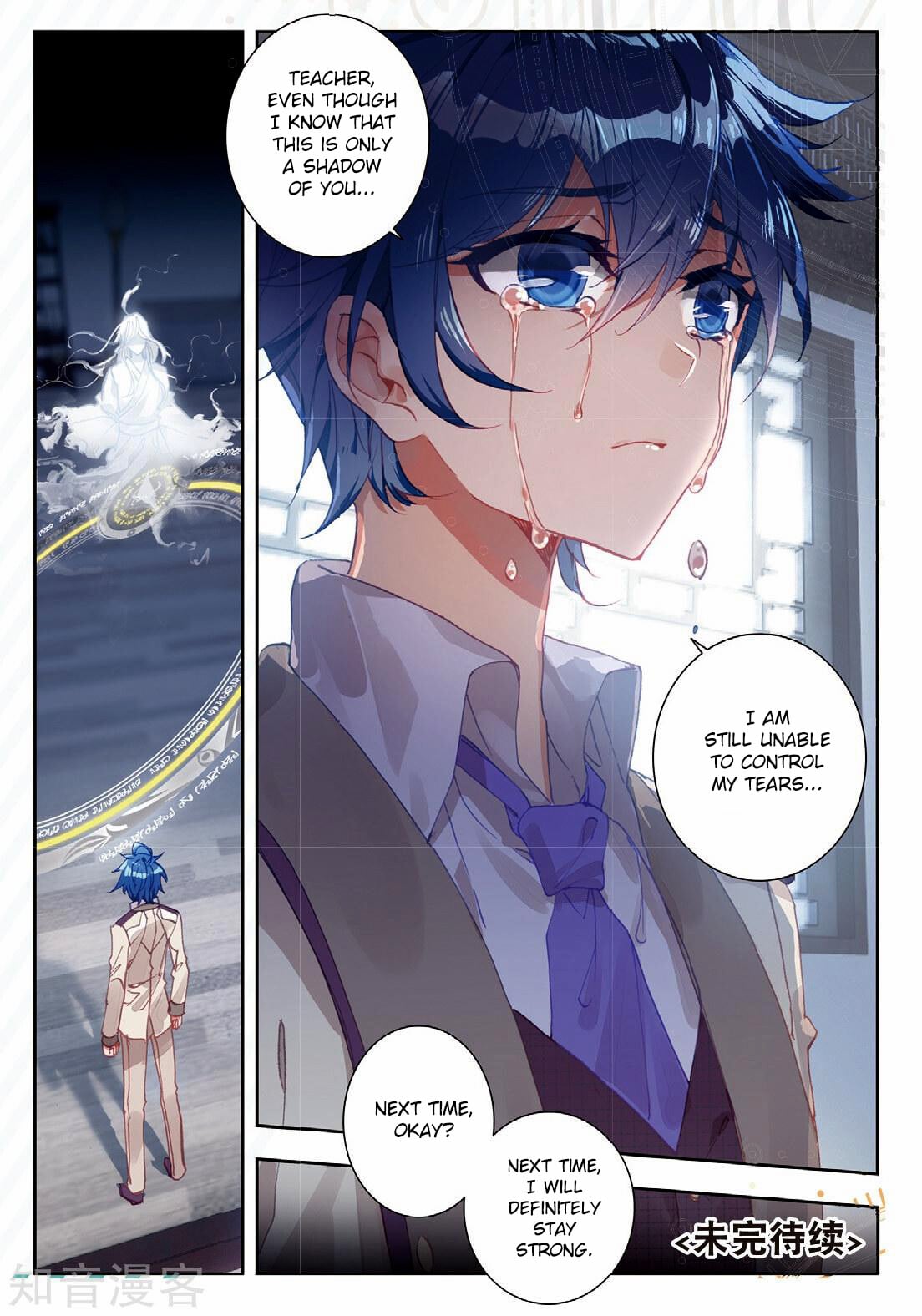 Read Soul Land II Manga Online