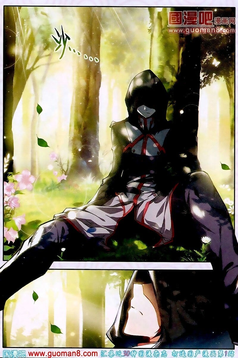 Read Soul Land II Manga Online