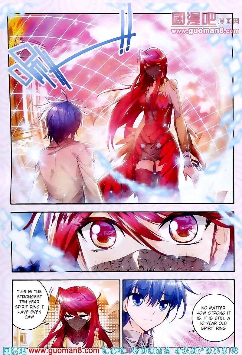 Read Soul Land II Manga Online