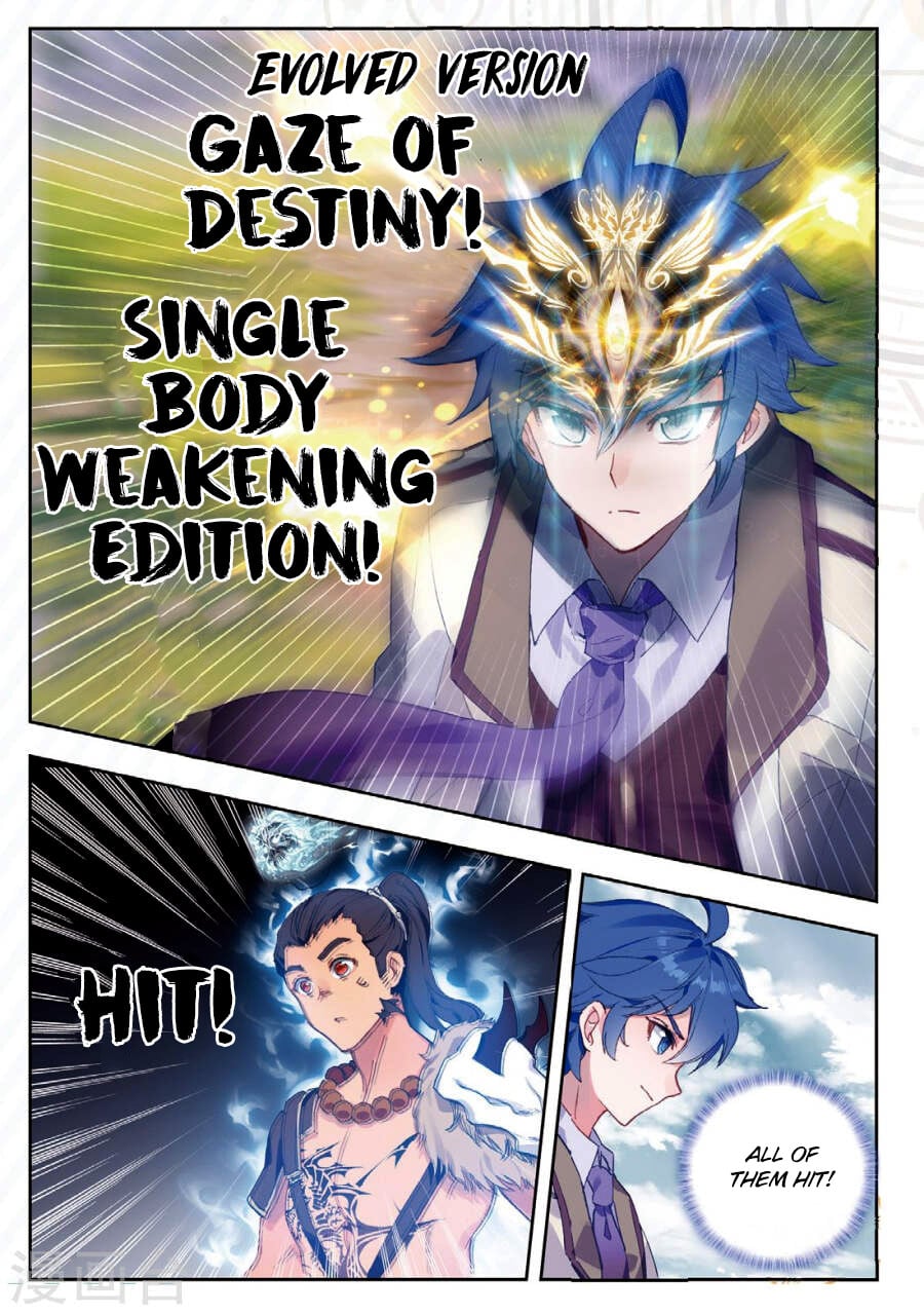 Read Soul Land II Manga Online