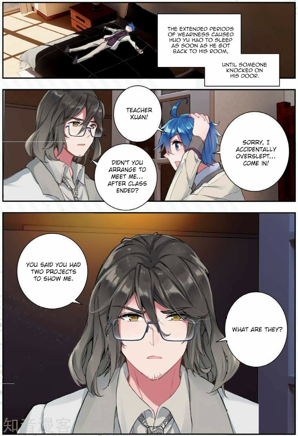 Read Soul Land II Manga Online