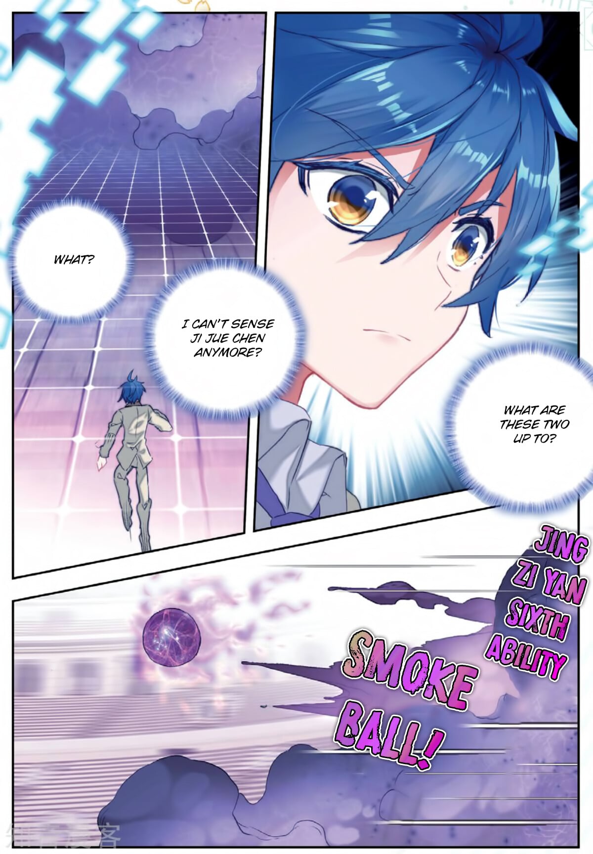 Read Soul Land II Manga Online