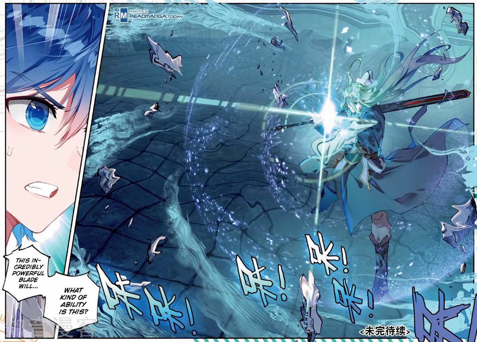 Read Soul Land II Manga Online