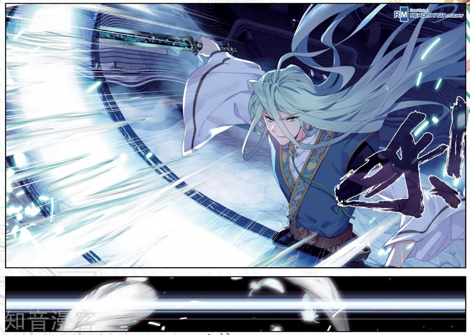 Read Soul Land II Manga Online