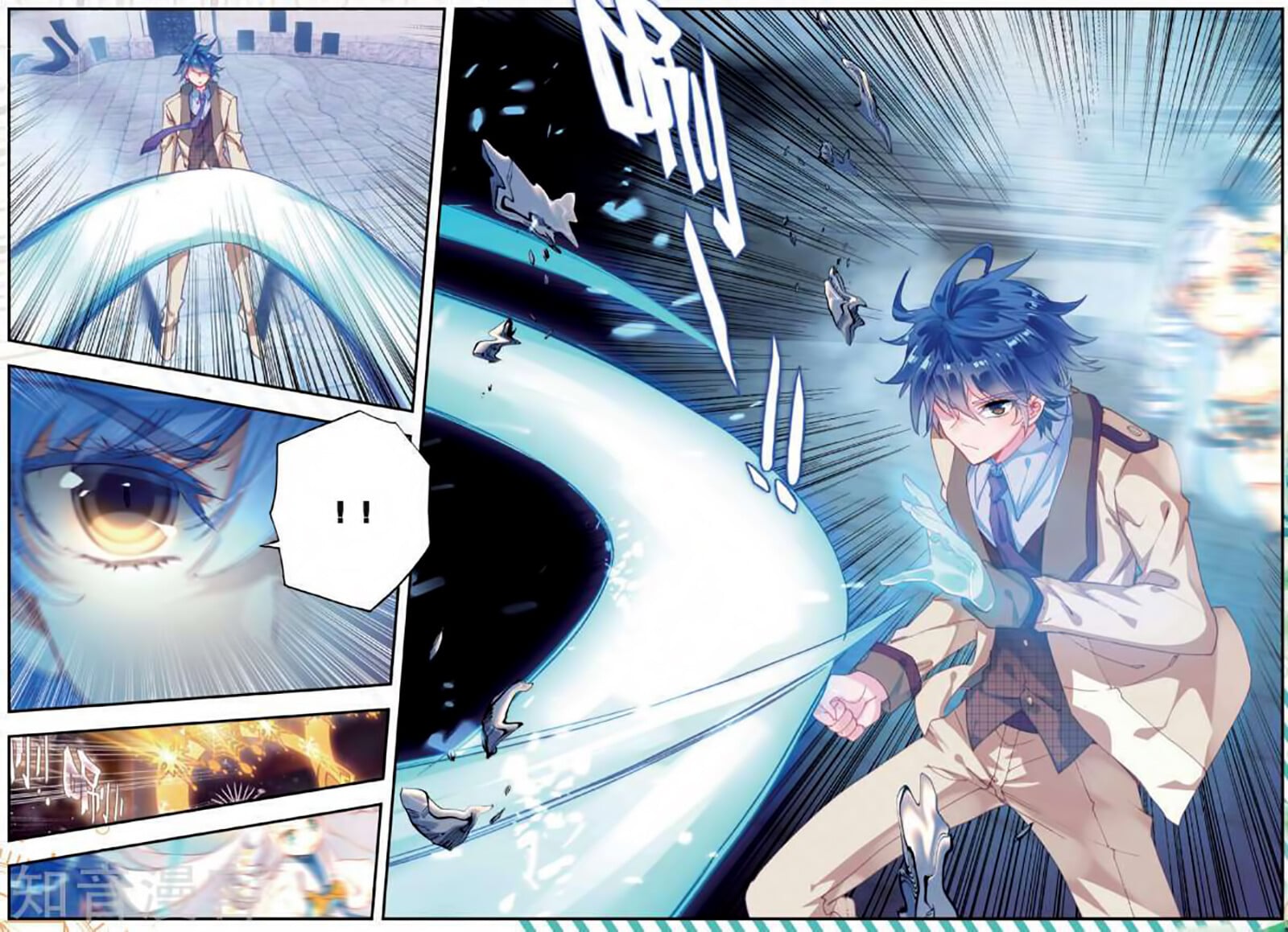 Read Soul Land II Manga Online