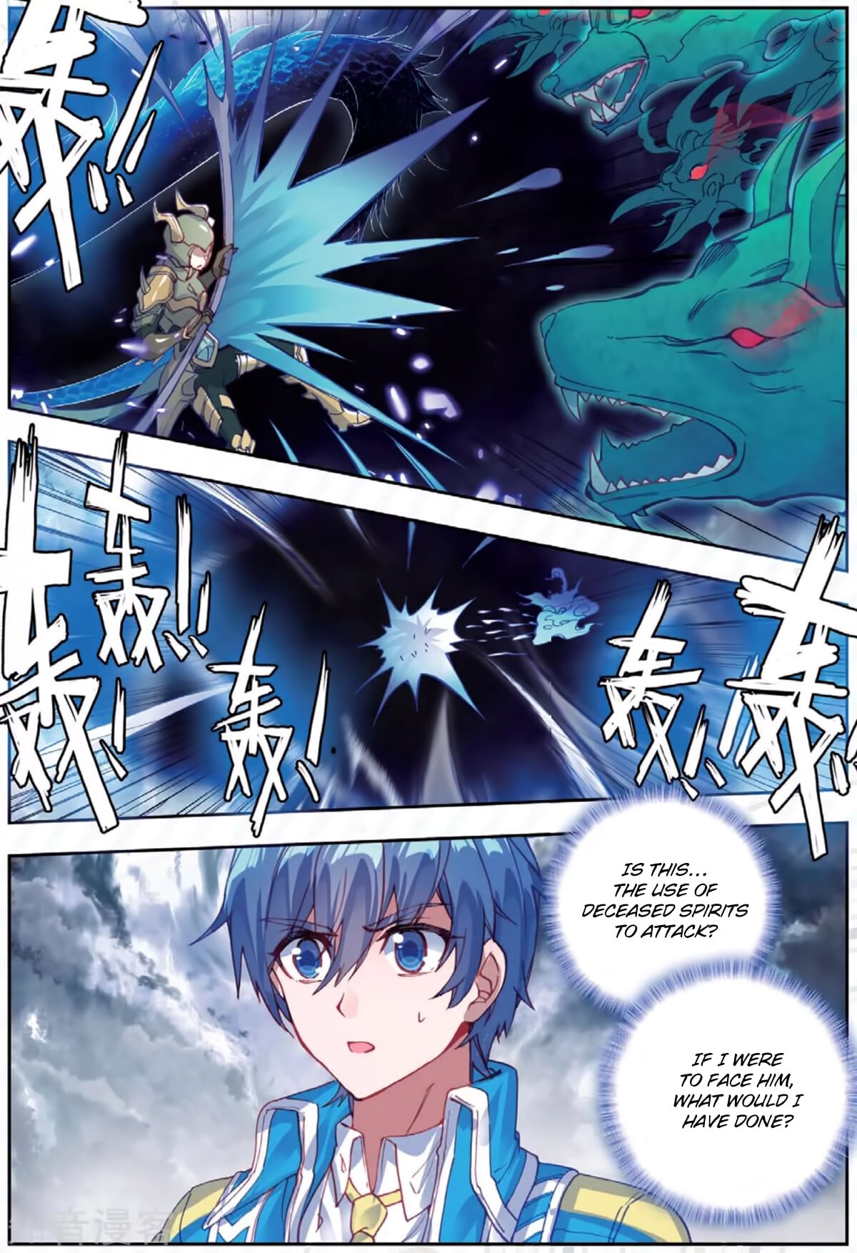 Read Soul Land II Manga Online