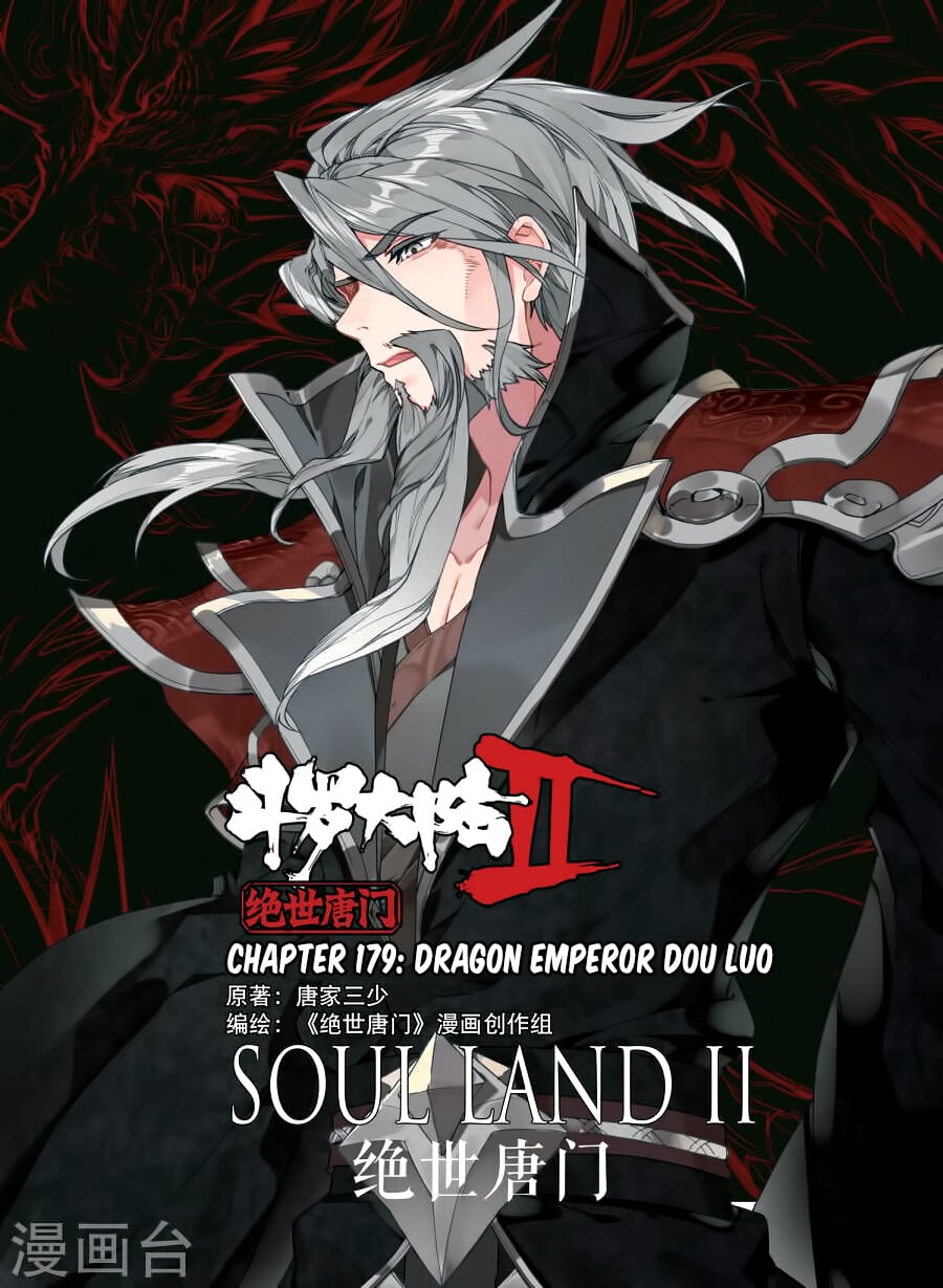 Read Soul Land II Manga Online