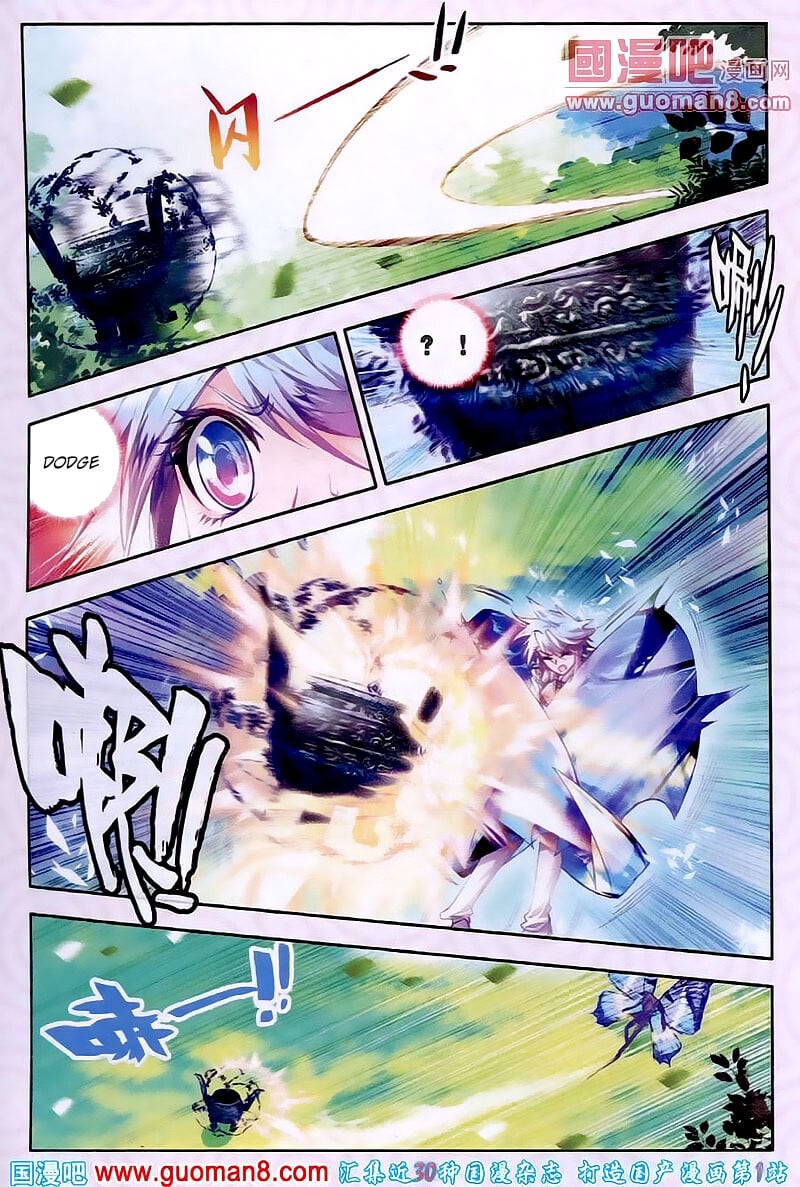 Read Soul Land II Manga Online