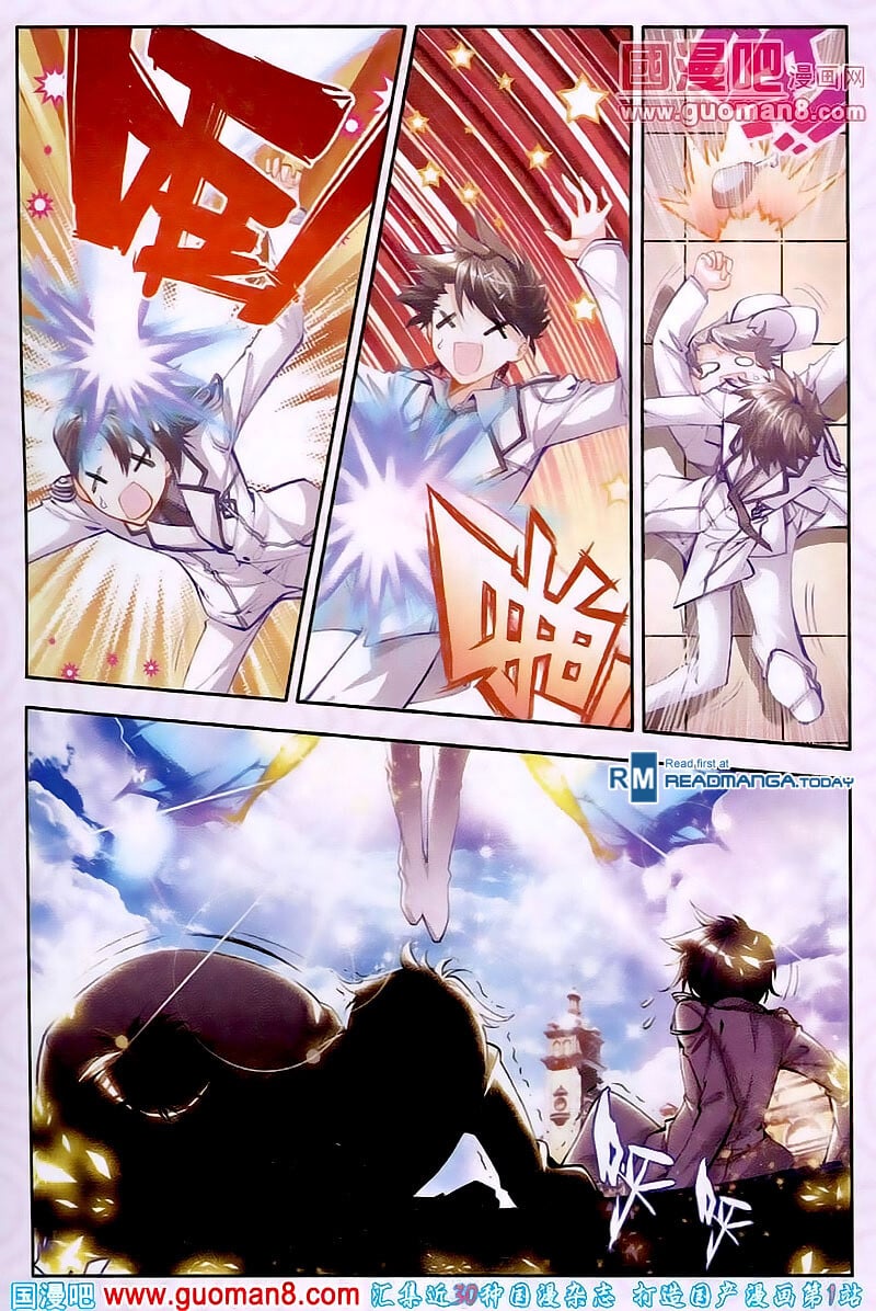 Read Soul Land II Manga Online