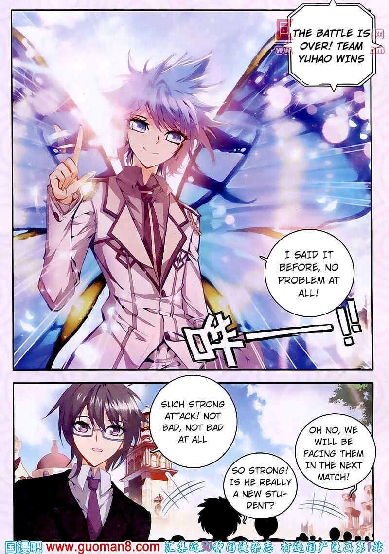 Read Soul Land II Manga Online