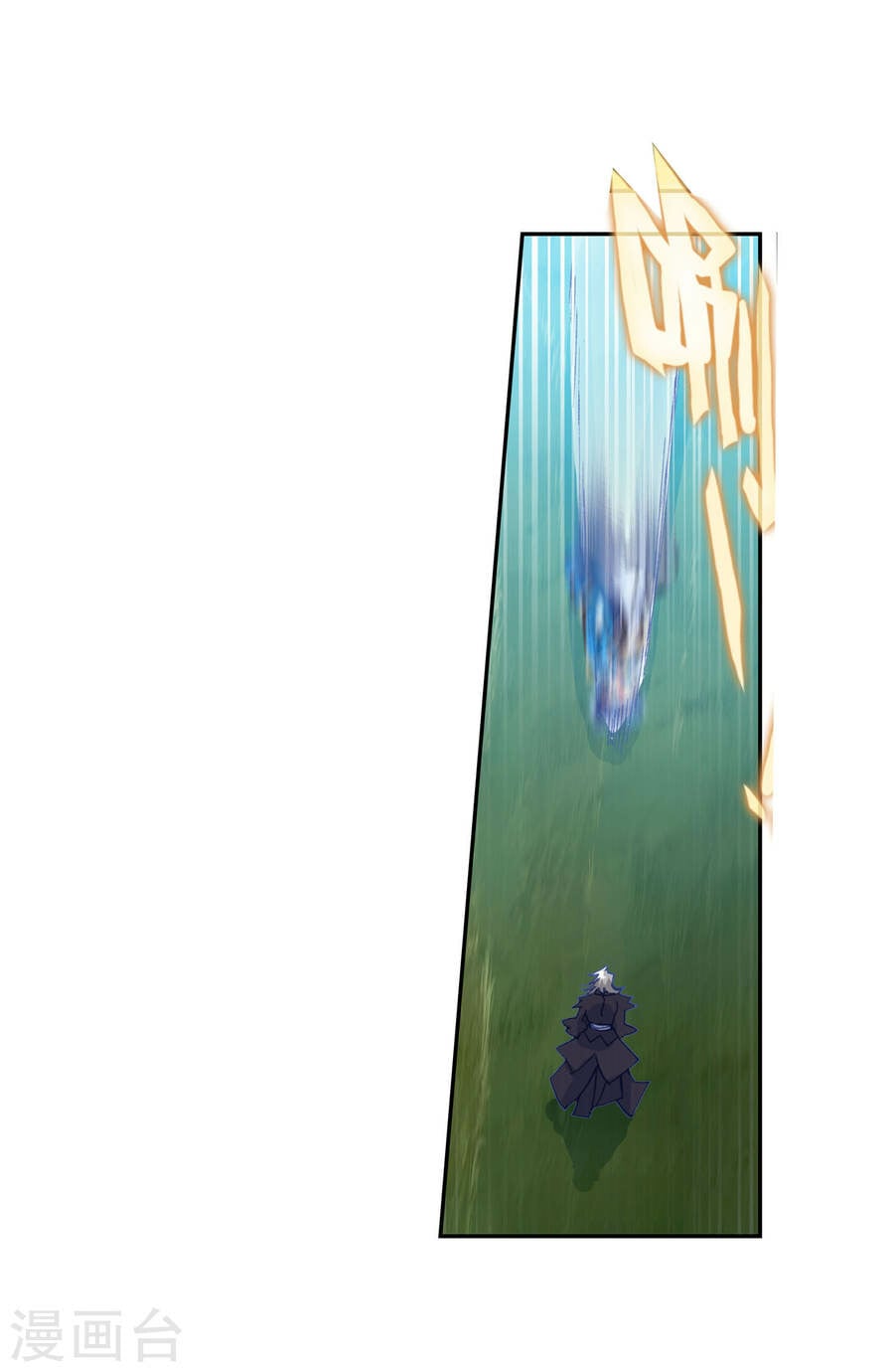 Read Soul Land II Manga Online