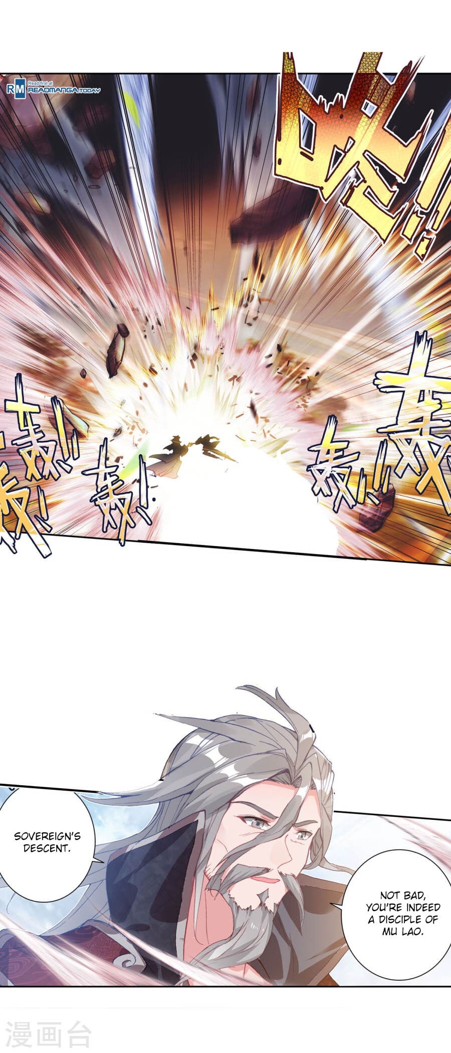 Read Soul Land II Manga Online