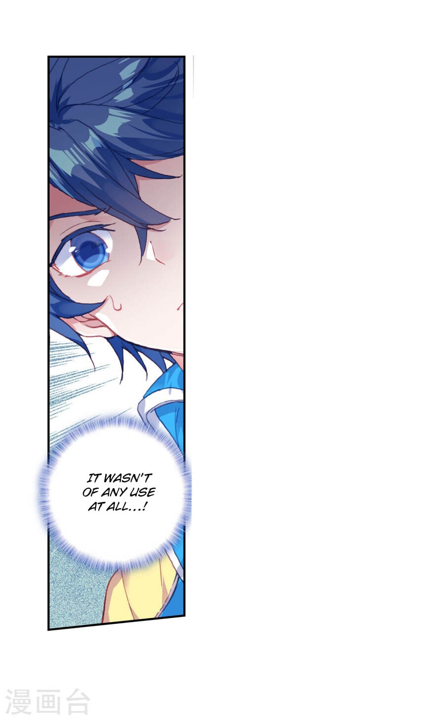 Read Soul Land II Manga Online