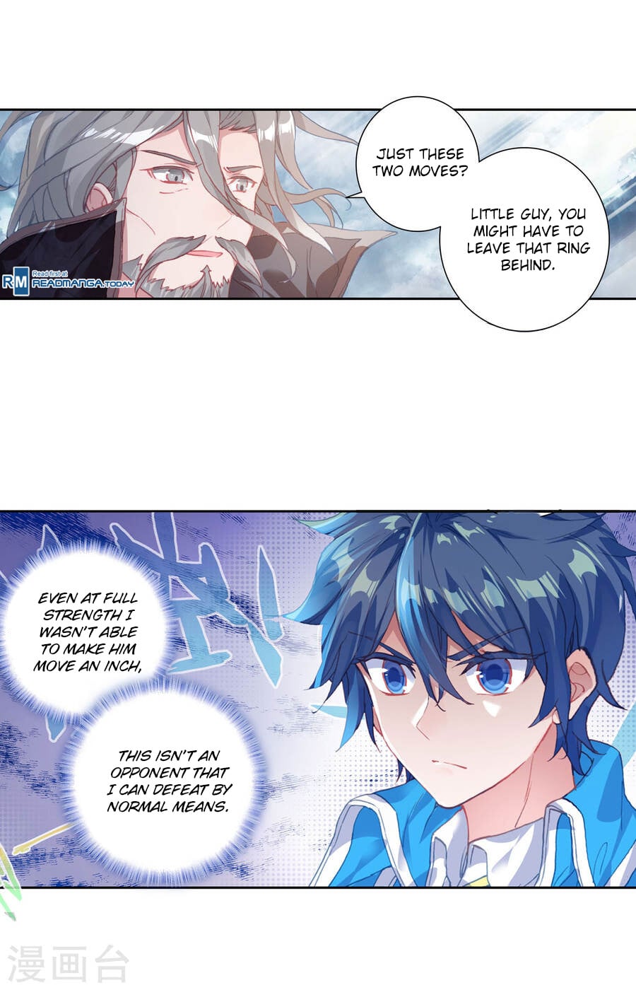 Read Soul Land II Manga Online