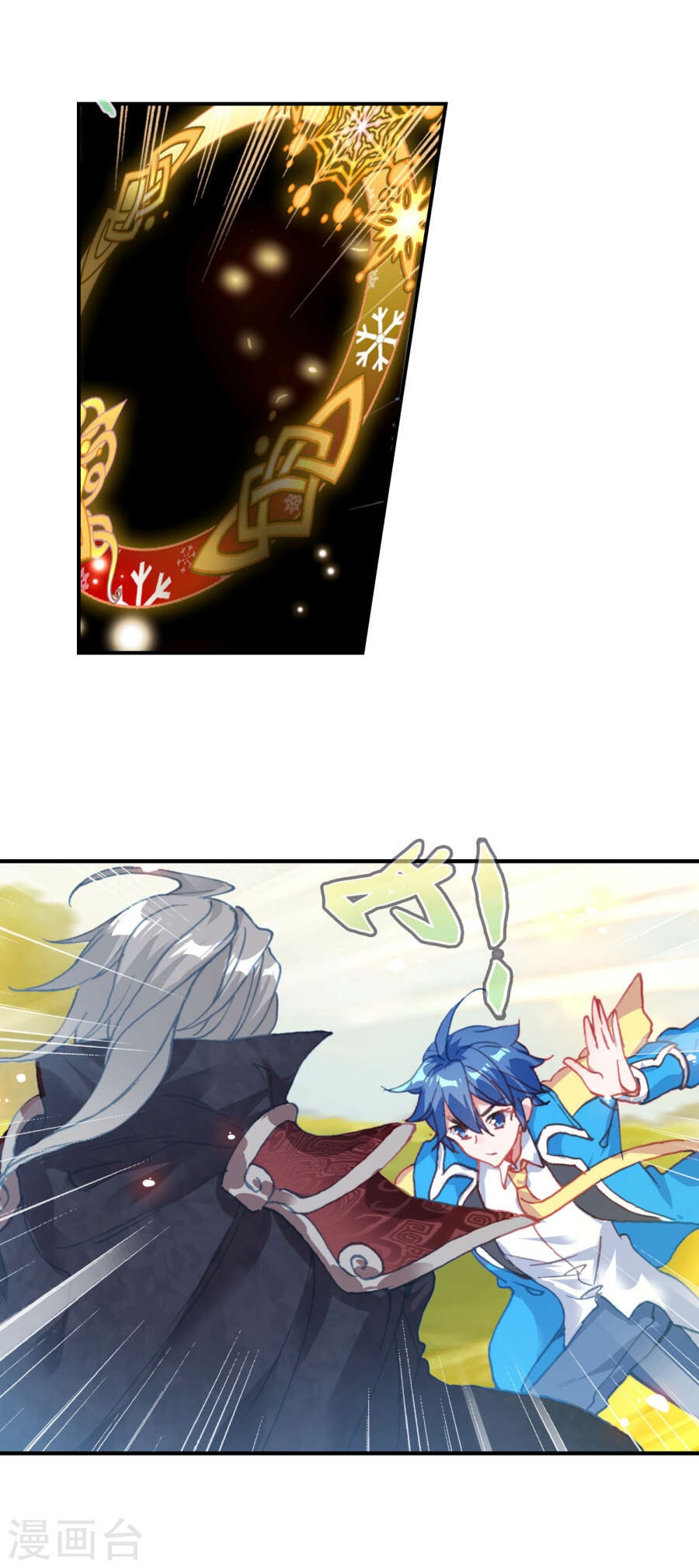 Read Soul Land II Manga Online