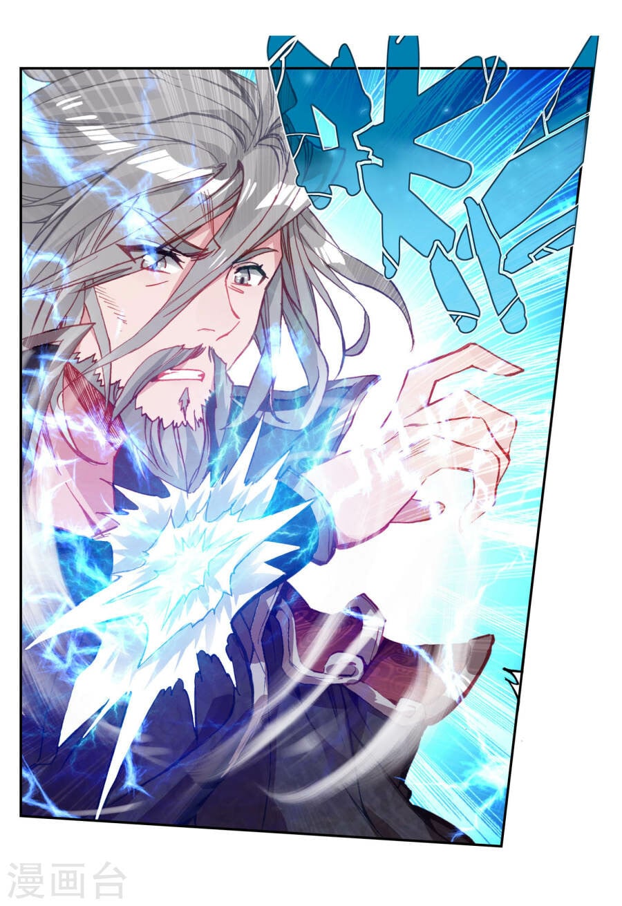 Read Soul Land II Manga Online