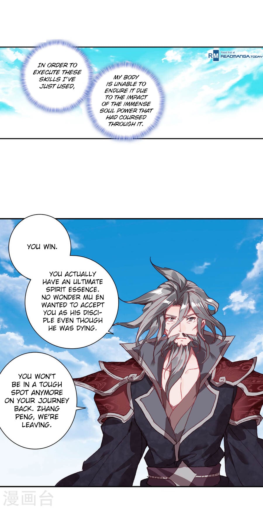 Read Soul Land II Manga Online