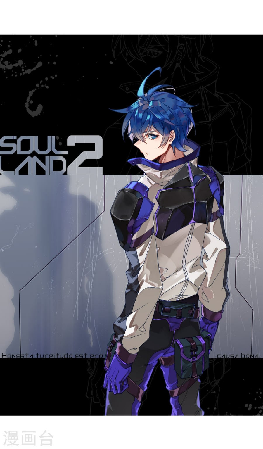 Read Soul Land II Manga Online
