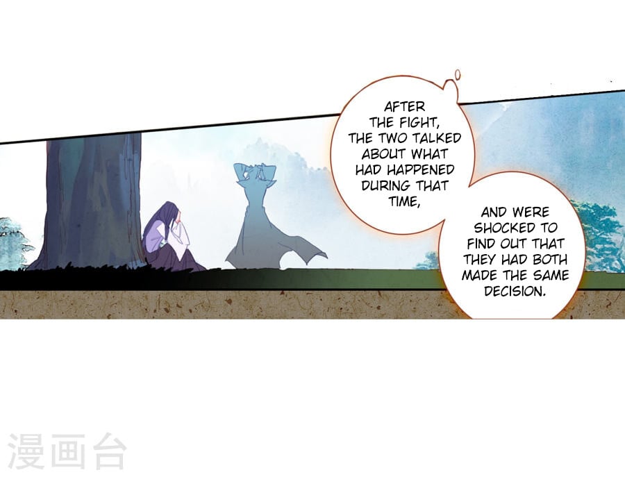 Read Soul Land II Manga Online