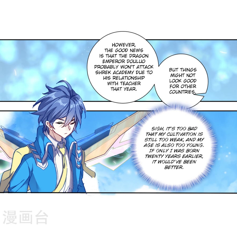 Read Soul Land II Manga Online