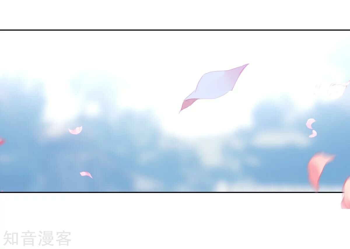 Read Soul Land II Manga Online