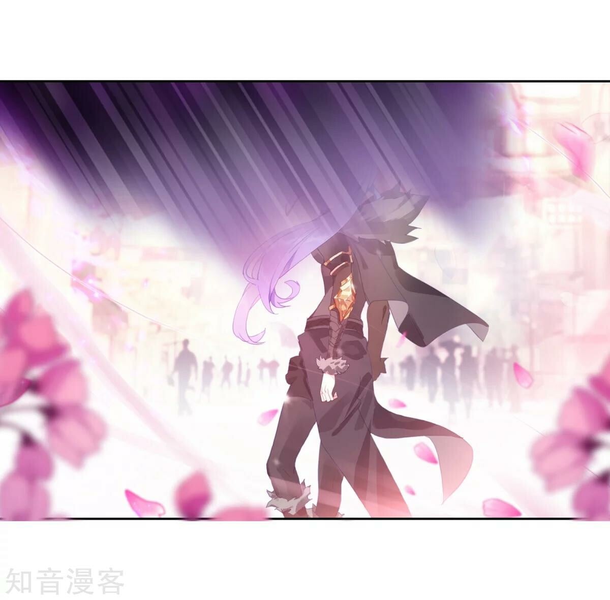 Read Soul Land II Manga Online