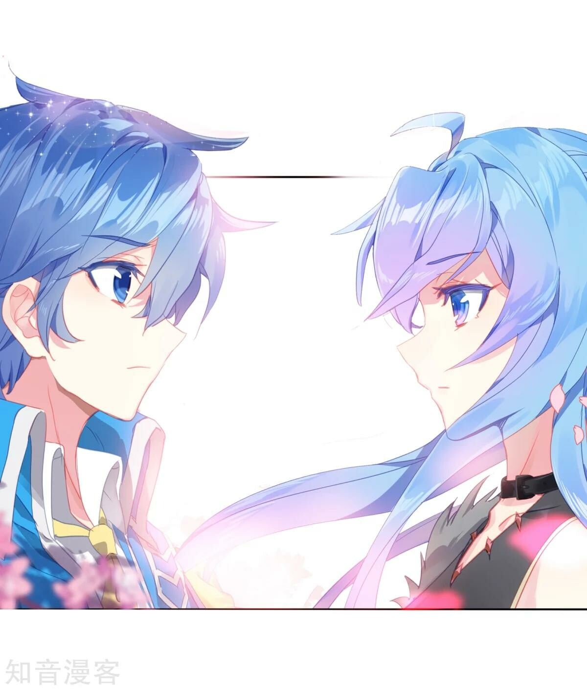 Read Soul Land II Manga Online