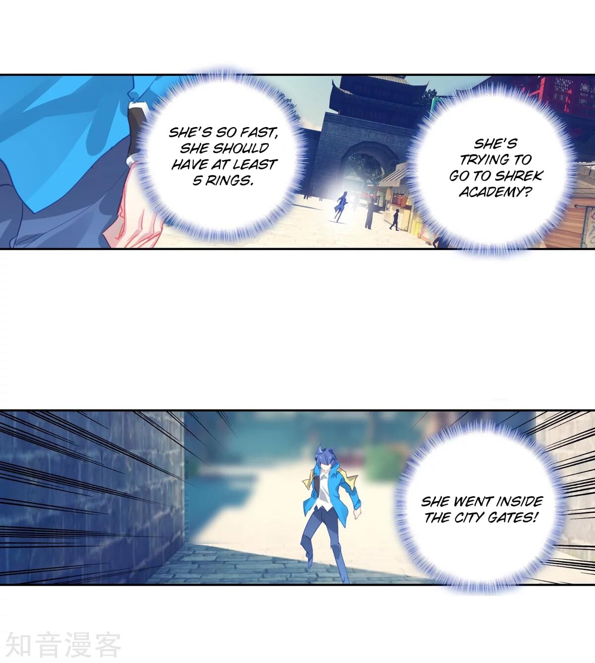 Read Soul Land II Manga Online