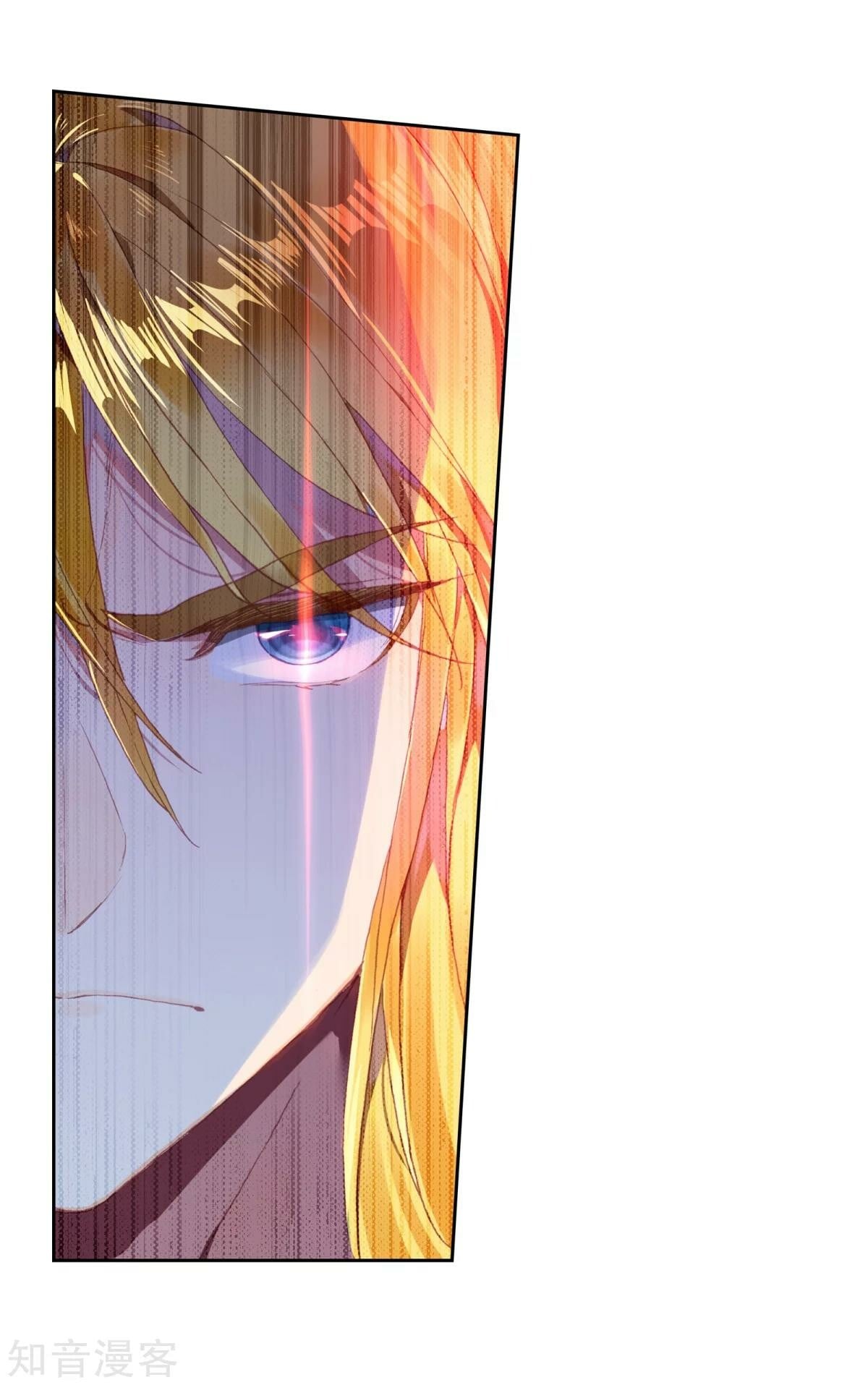 Read Soul Land II Manga Online