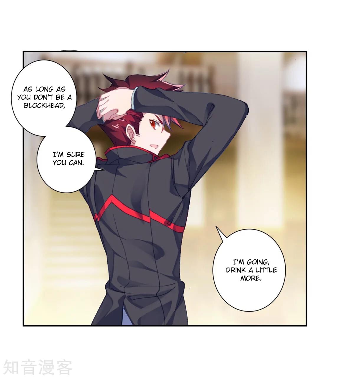 Read Soul Land II Manga Online