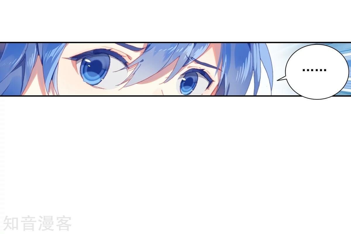 Read Soul Land II Manga Online