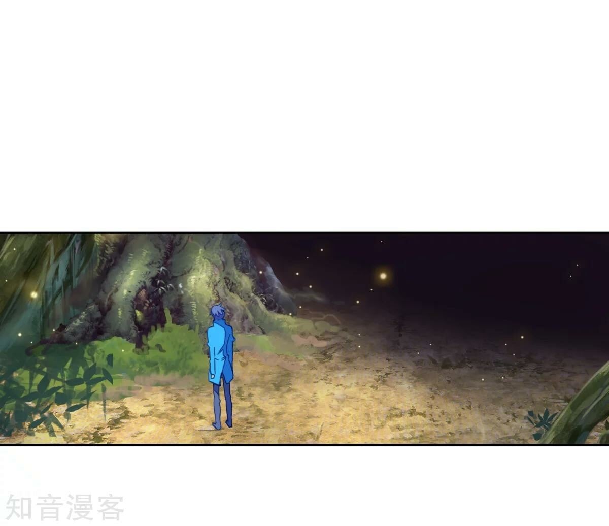 Read Soul Land II Manga Online