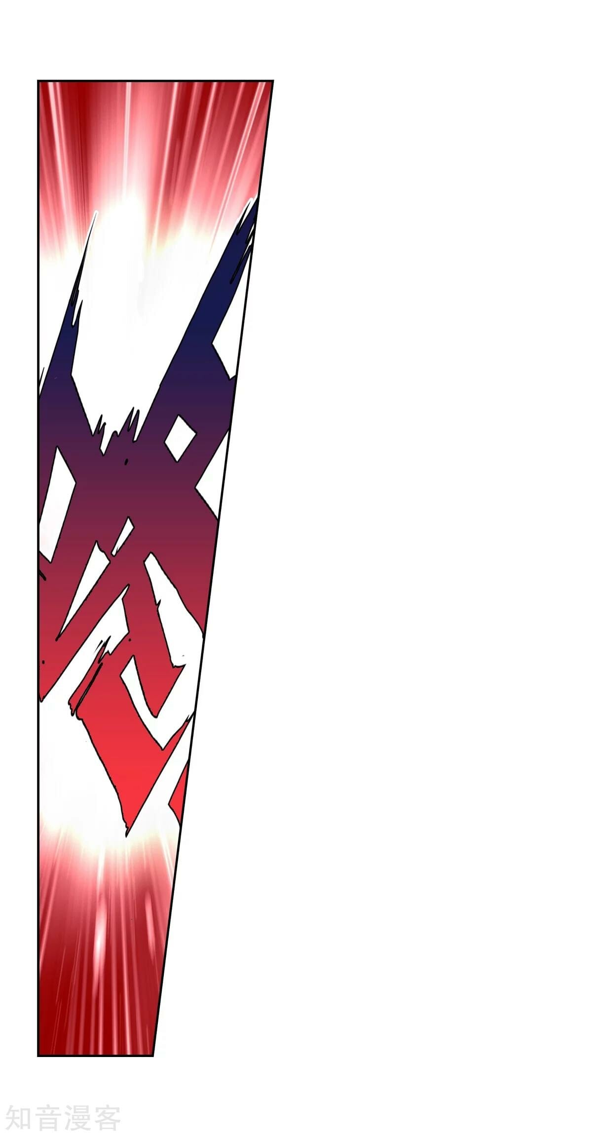 Read Soul Land II Manga Online