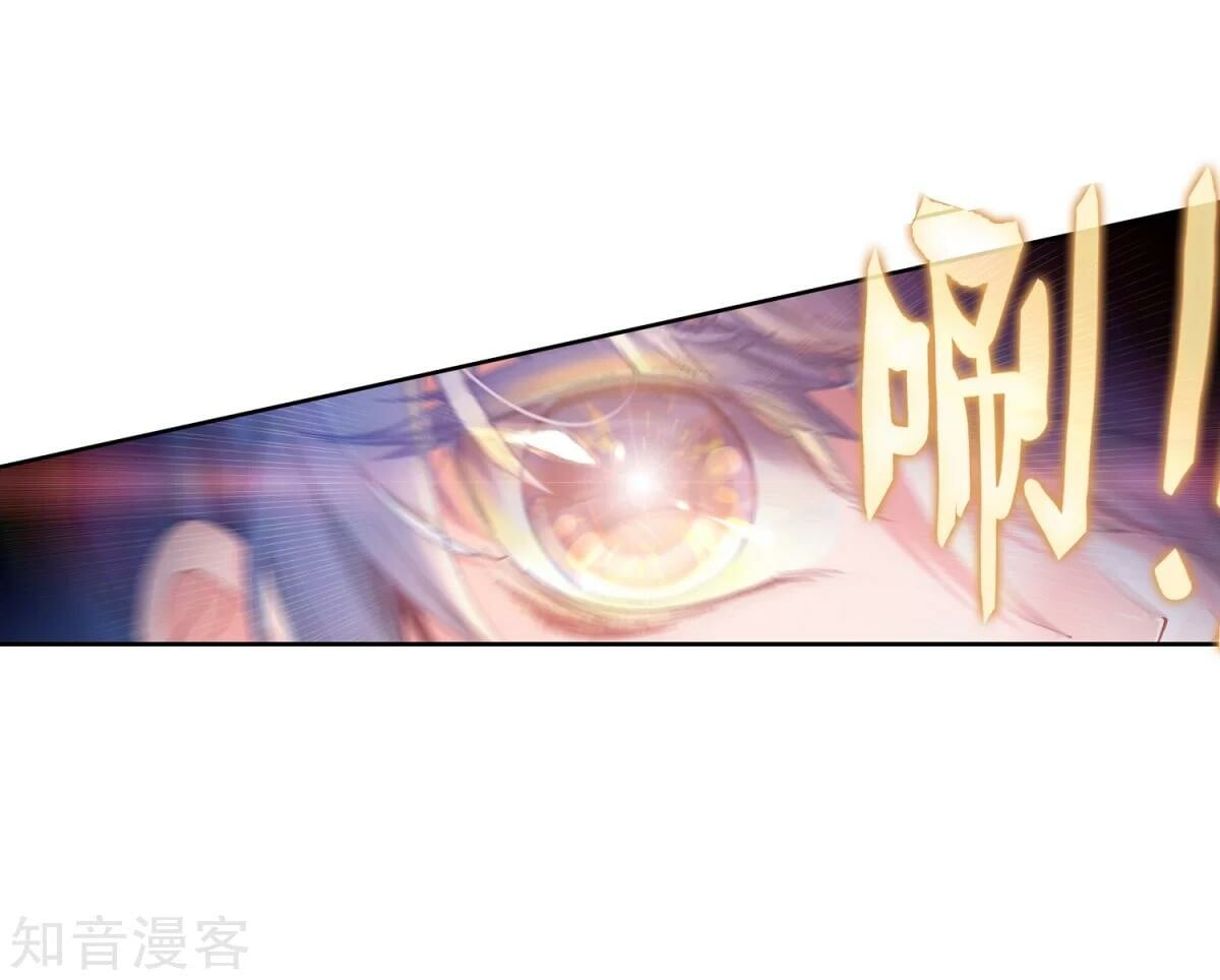 Read Soul Land II Manga Online