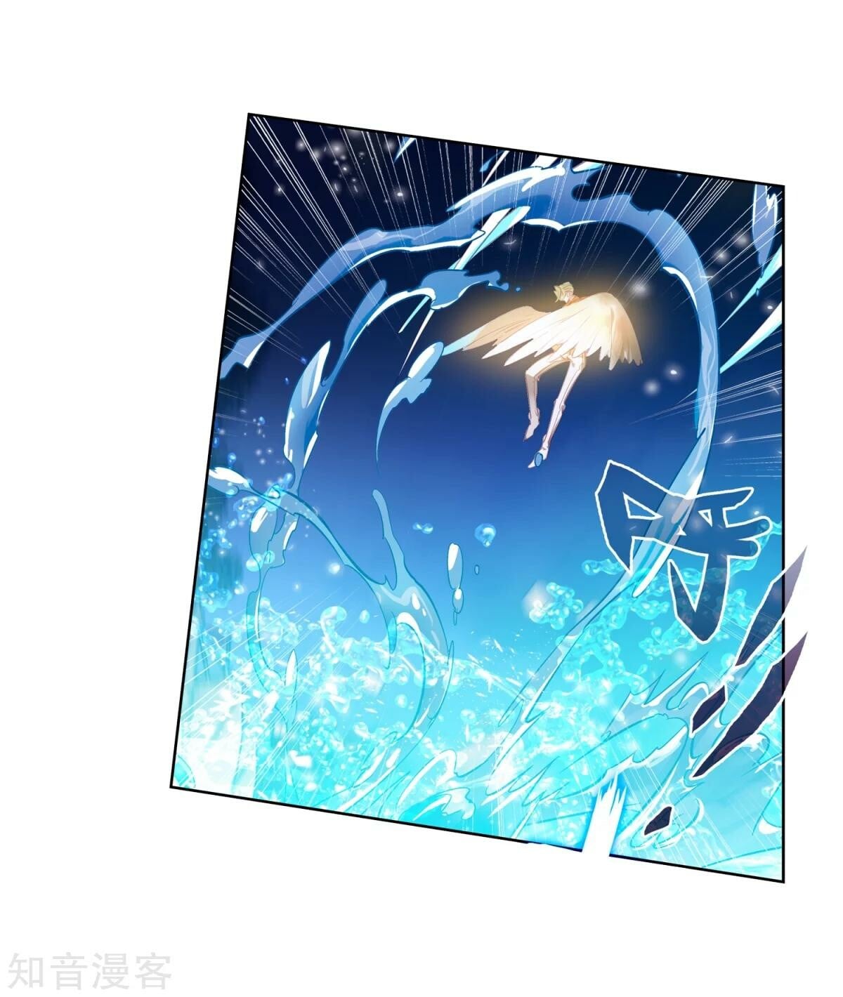 Read Soul Land II Manga Online